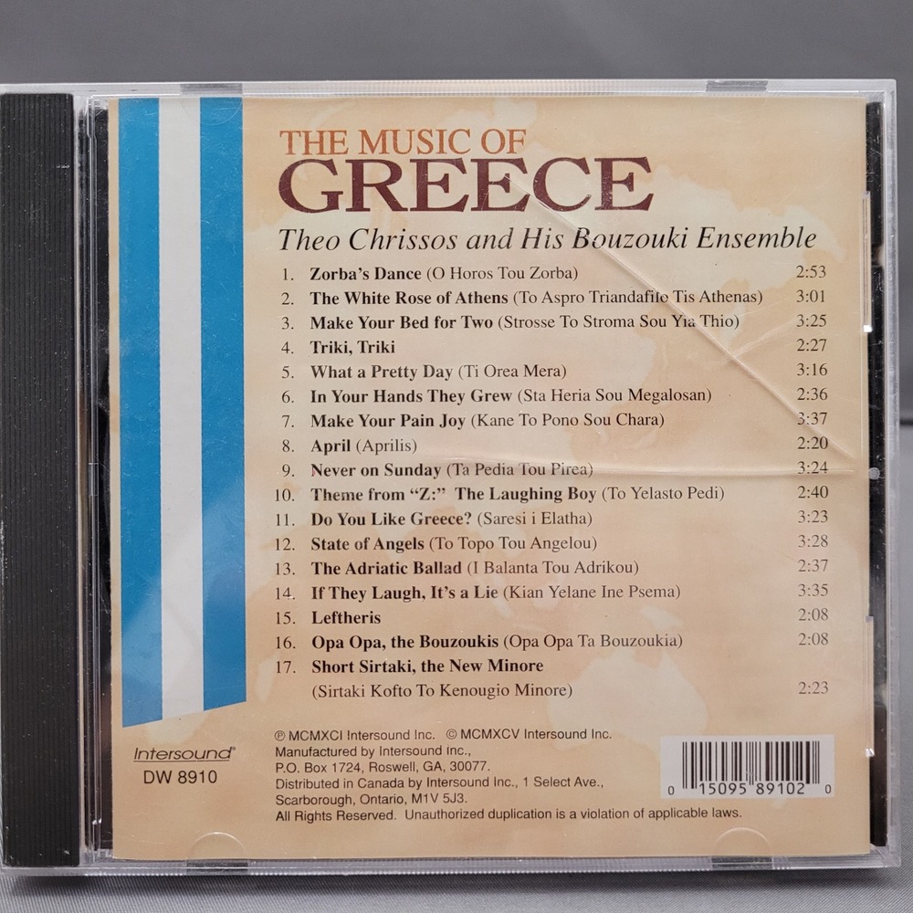 The Music of Greece by Theo Chrissos and His Bouzouki Ensemble (CD, 1991)